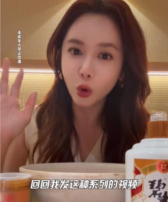 美娜:我和朱芳雨已约了个吃饭喝酒局 只是因为行程一直碰不上