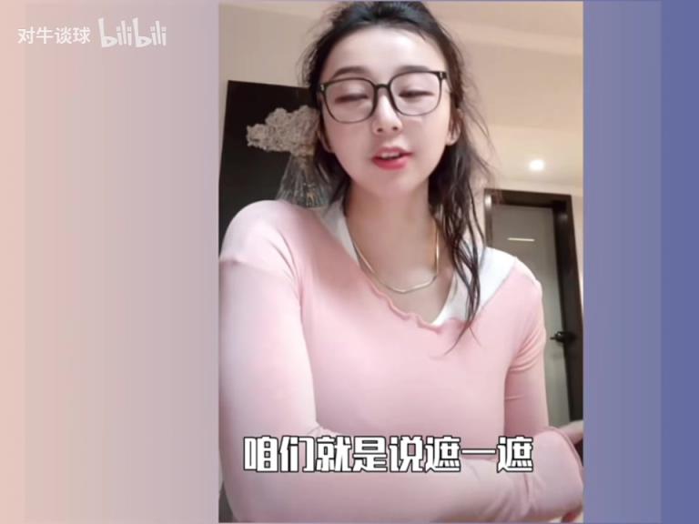 不满足你!张曼源:不会直播跳绳,真正的美女都是身体能打的!
