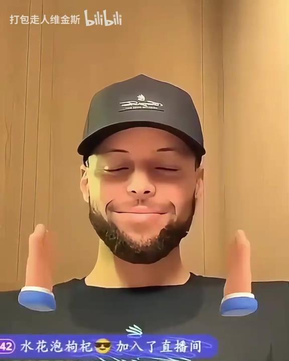 这特效真的绷不住了!库里直播间被观众加上了各种特效……