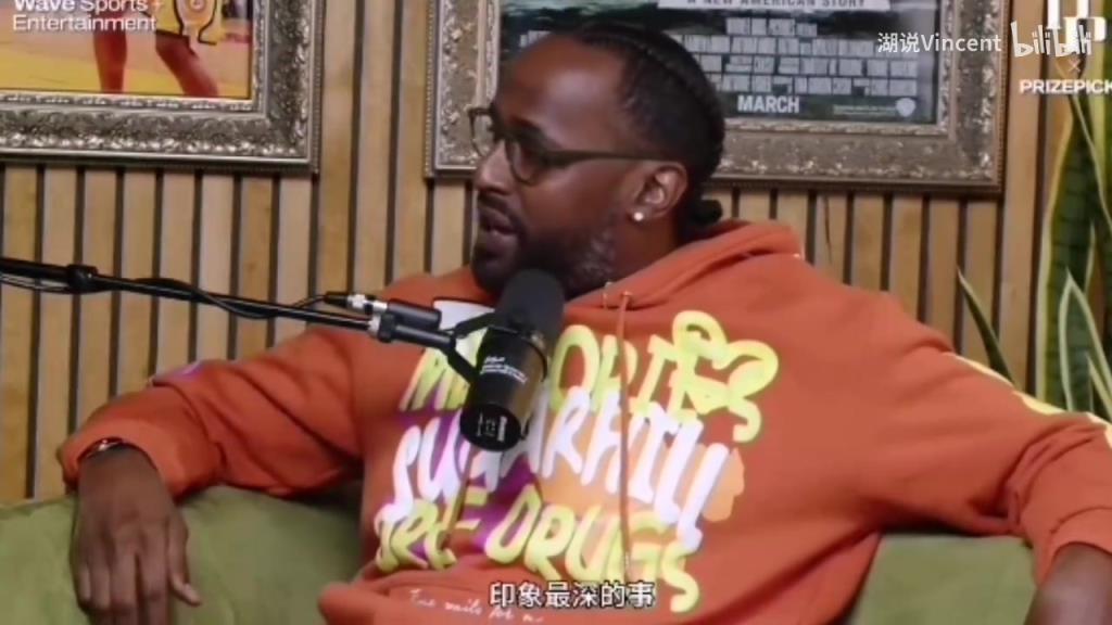 邓台琼斯谈09西决防守科比:我的队友会责怪我让科比轻松出手!