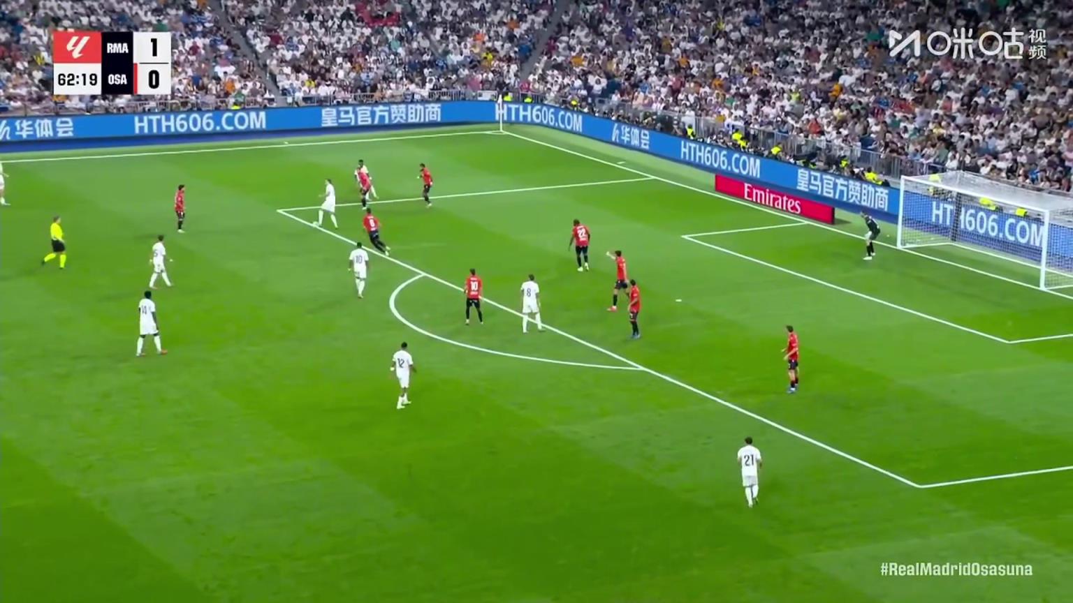 质量很高!卡雷拉斯做球,居勒尔弧顶迎门就射稍稍高出