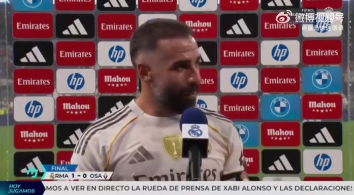 卡瓦哈尔:这次复出对我来说意义非凡,感谢所有一直陪伴着我的人