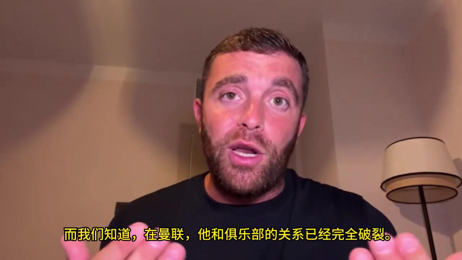 罗马诺:加纳乔与曼联关系完全破裂,球员只想加盟切尔西并愿等待