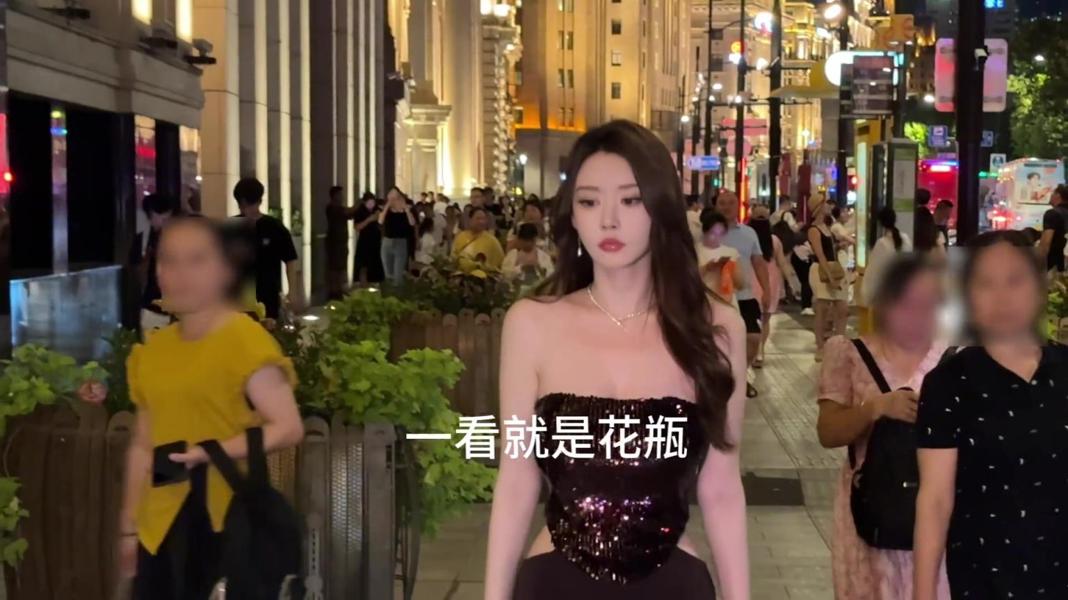 喜欢詹姆斯的女粉周麟嘉:有人觉得我就是花瓶,没什么价值