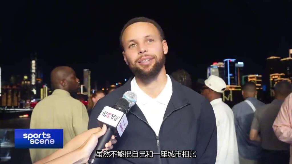 从CCTV5到CCTV1!库里接受央视采访 肯定重庆十年变化