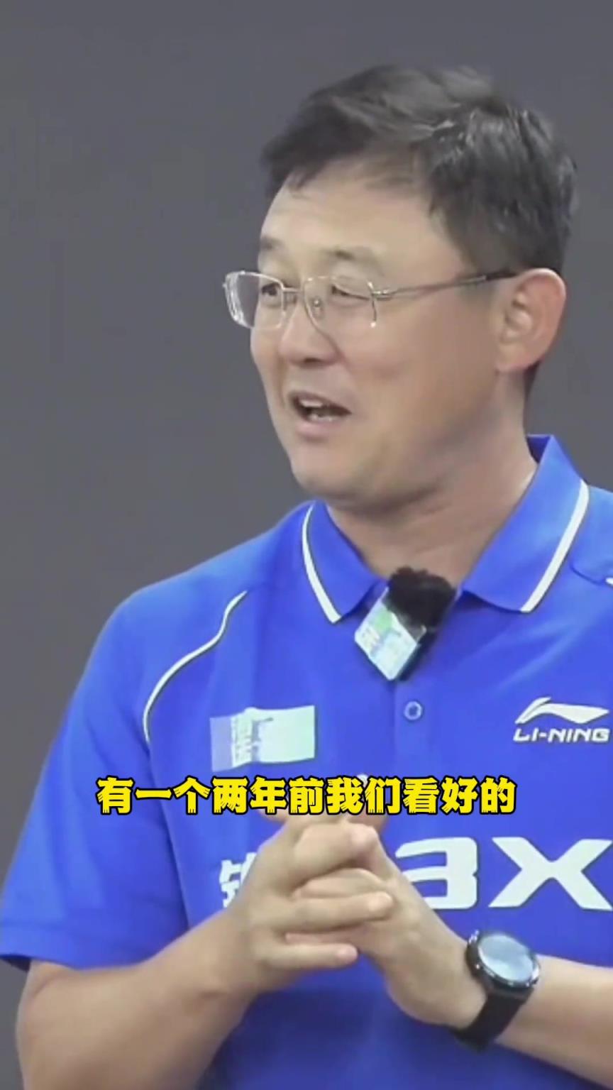 孙继海惋惜:两年前孩子受邀来我们这训练可惜没来,现在不会要了