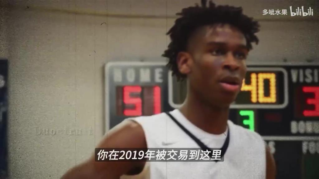 SGA:有些夜晚不想输球甚至害怕上场,走到今天只有用爱去回报!