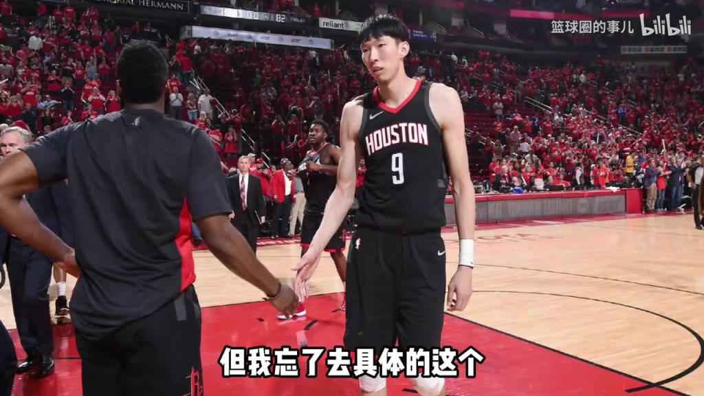 周琦此前回忆自己NBA首秀:对我来讲能在前几场就上场很幸运!