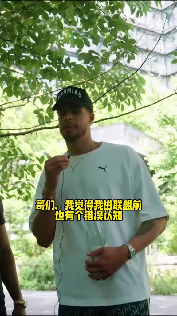 一语道破!小波特:很多球员没那么努力,拿到大合同后就躺平了!