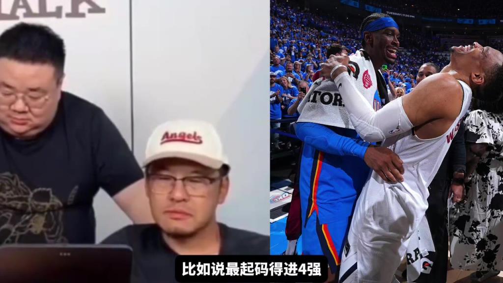 威少来CBA没人要?杨毅:我不会找一个大牌又控制不了的运动员