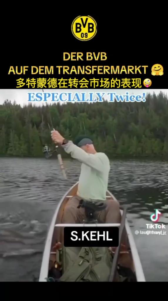 太真实了!网友恶搞:多特蒙德在转会市场的表现: