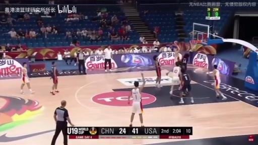 球星打法大跳投!18岁的王俊杰在U19比赛中得分集锦!