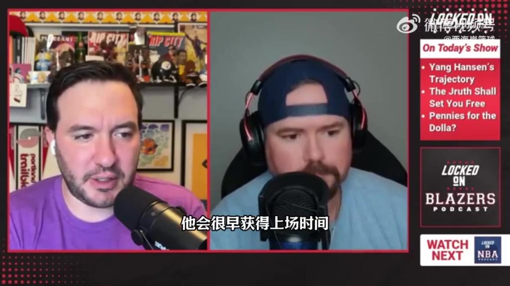 拓记:预计杨瀚森新赛季15-18分钟,进攻缺点是内线运球太多