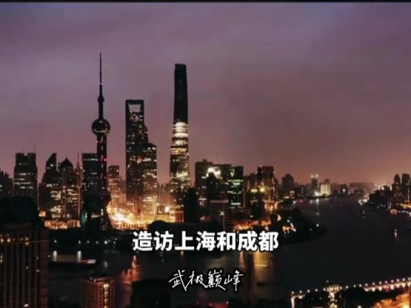 “詹姆斯中国行官宣?詹姆斯将在9月造访成都、上海开启中国行”