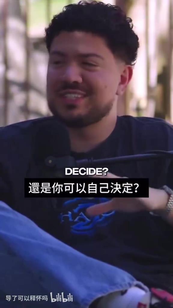 跟普通工作一样!浓眉揭秘NBA的工资是怎么发的!