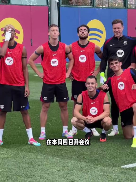 引众怒!西甲各队长与运动员协会开会抗议黄潜vs巴萨移至海外!