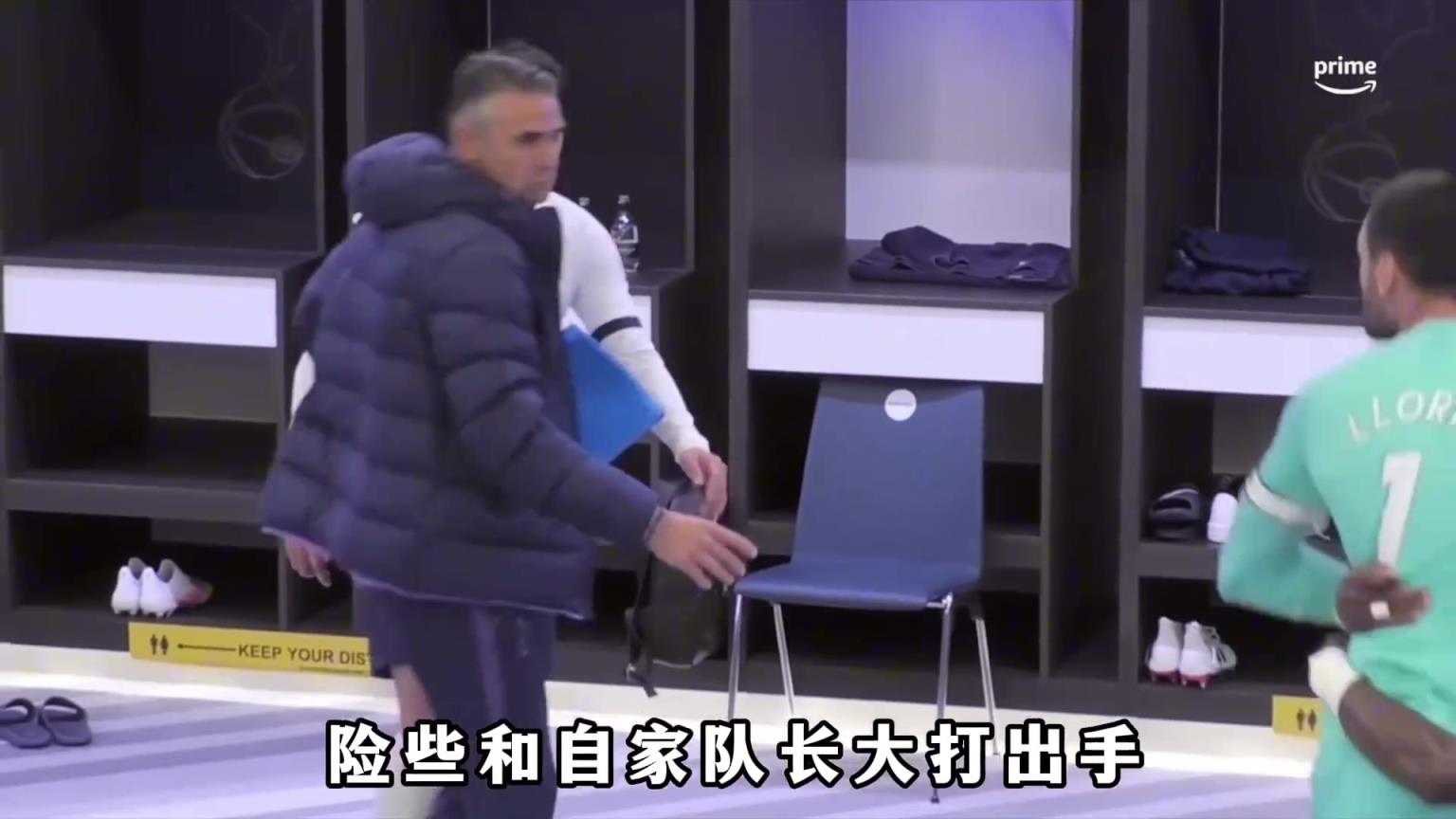 孙兴慜因防守不积极被英超队长批评,韩国队长却用实力赢回尊重