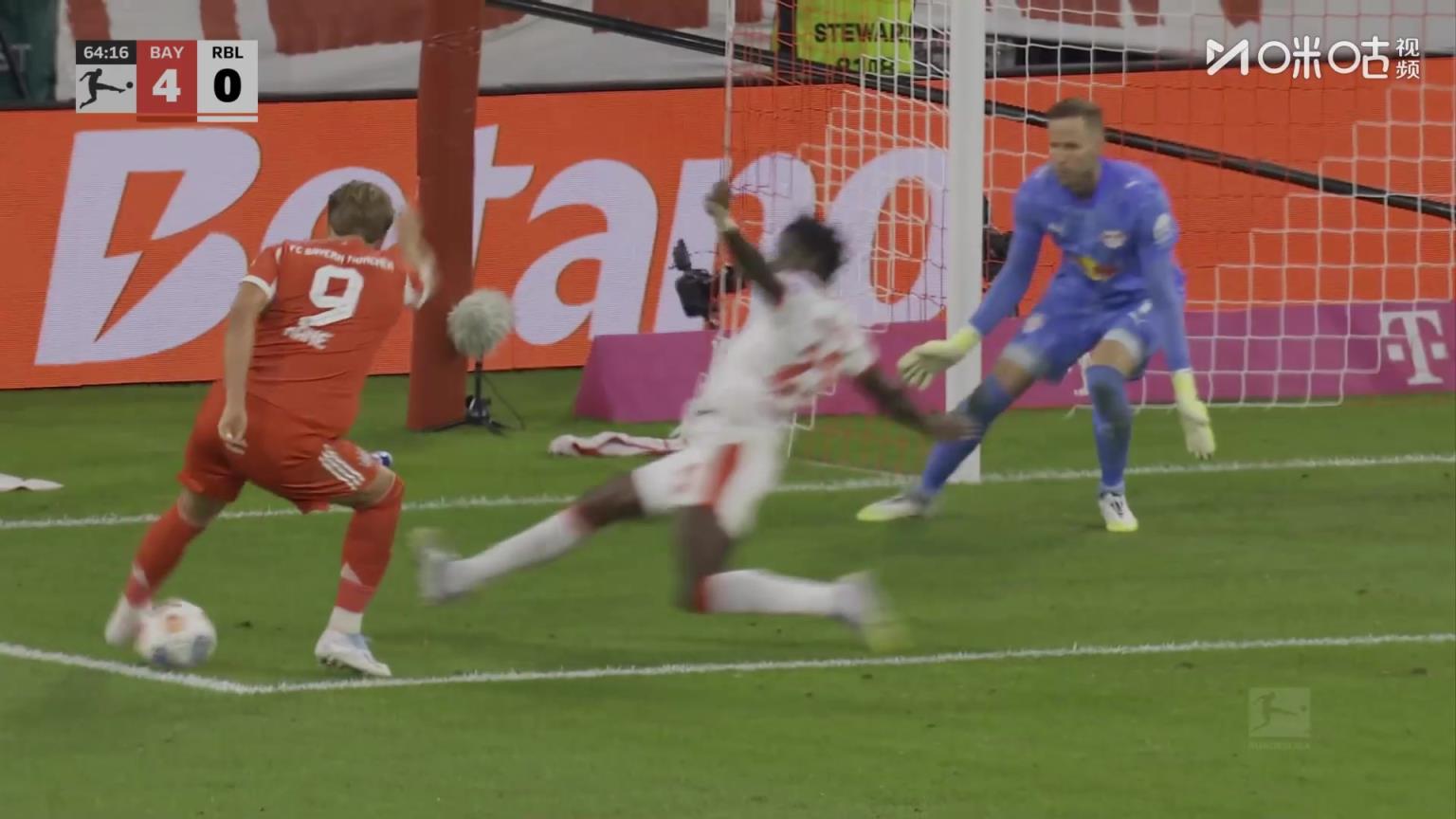 新赛季金靴第一步!凯恩扣倒对手小角度破门!迪亚斯送助攻!