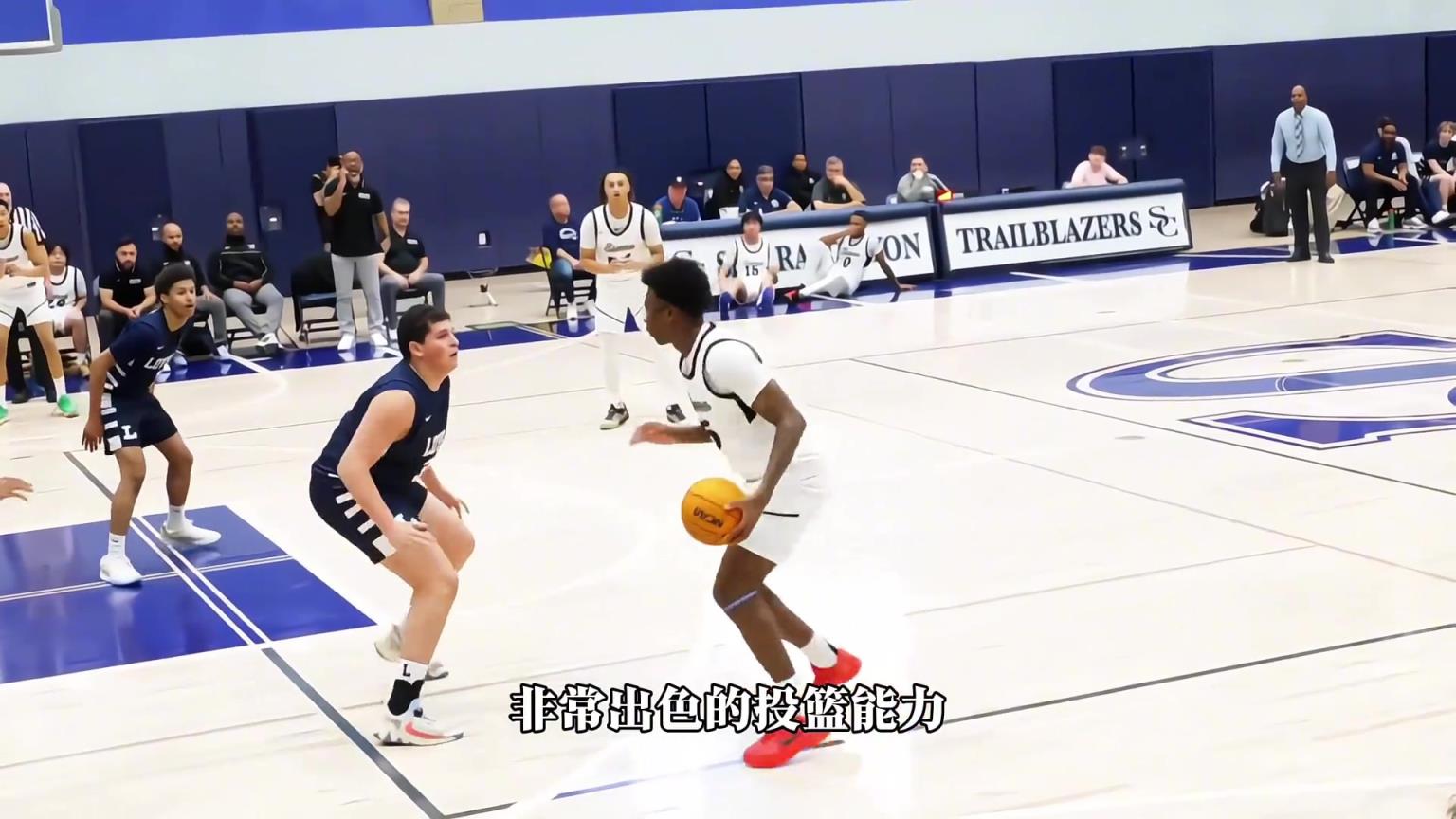 上限高于布朗尼&投篮能力碾压老爹?布莱斯能否靠实力进NBA?