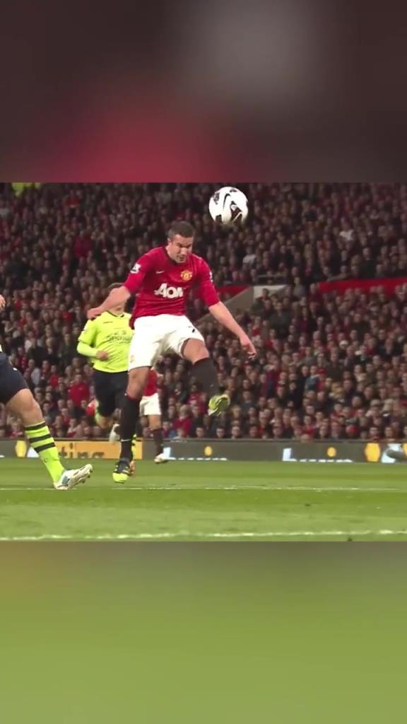 停球再打门?对不起在范大将军这里不存在的!