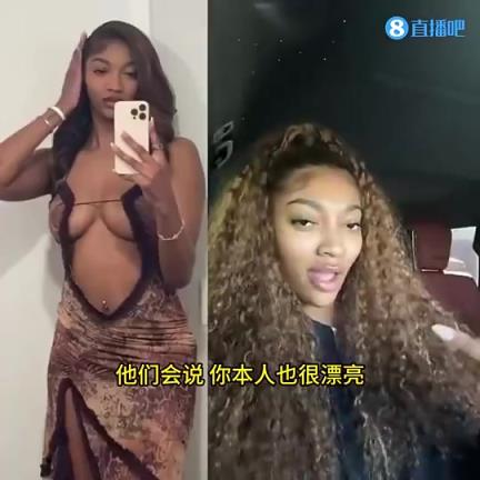 啊这?安吉尔-里斯:不敢在加油站停车,我太漂亮了很多人堵我车