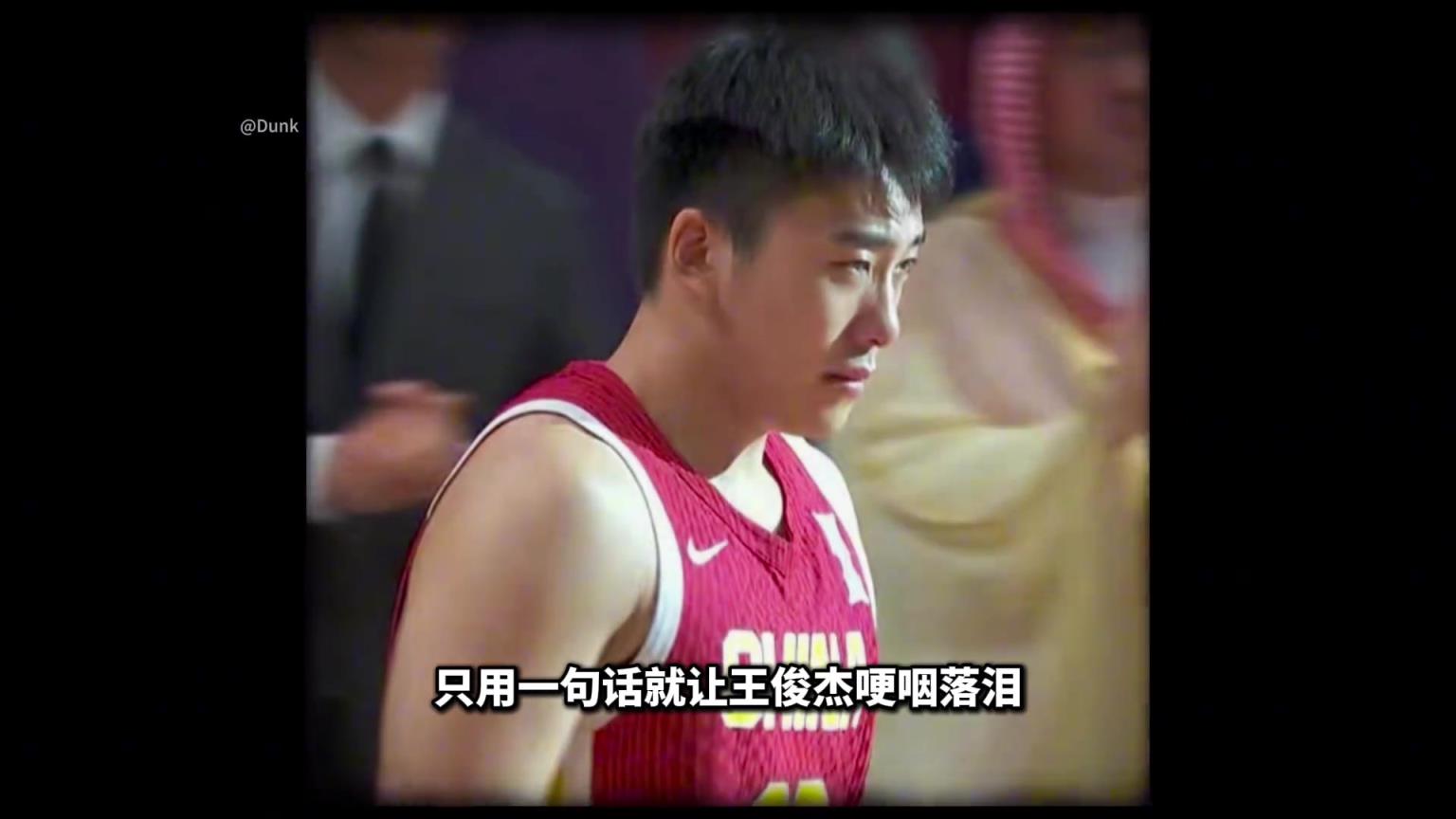 过家门而不入!一句话让王俊杰哽咽落泪!亚洲第一PF?