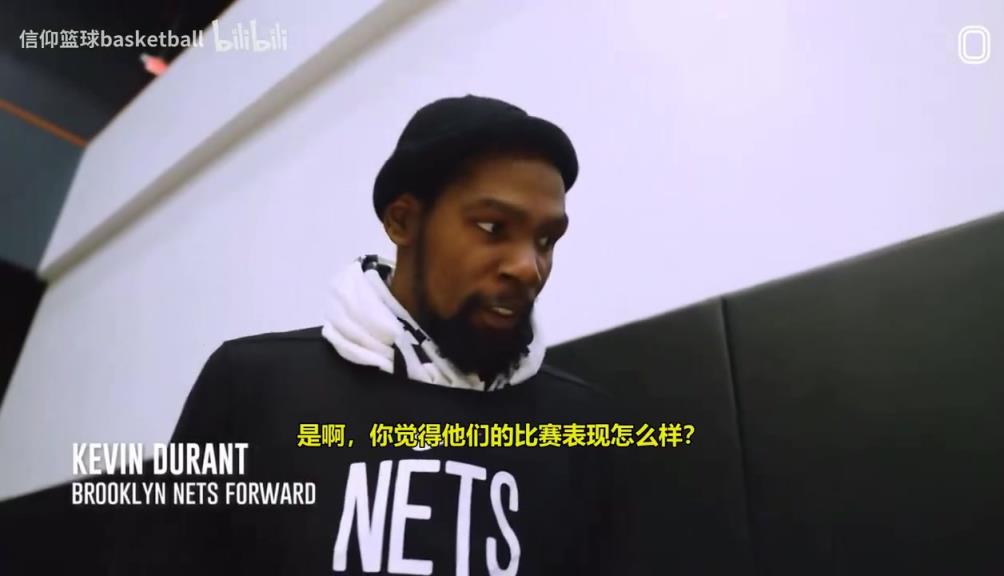 都是缘分啊!篮网KD谈汤普森兄弟:你知道,他们有很大的潜力!