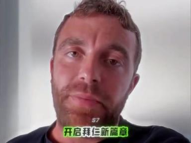 7500万的高级货!迪亚斯的发挥依然一如既往!