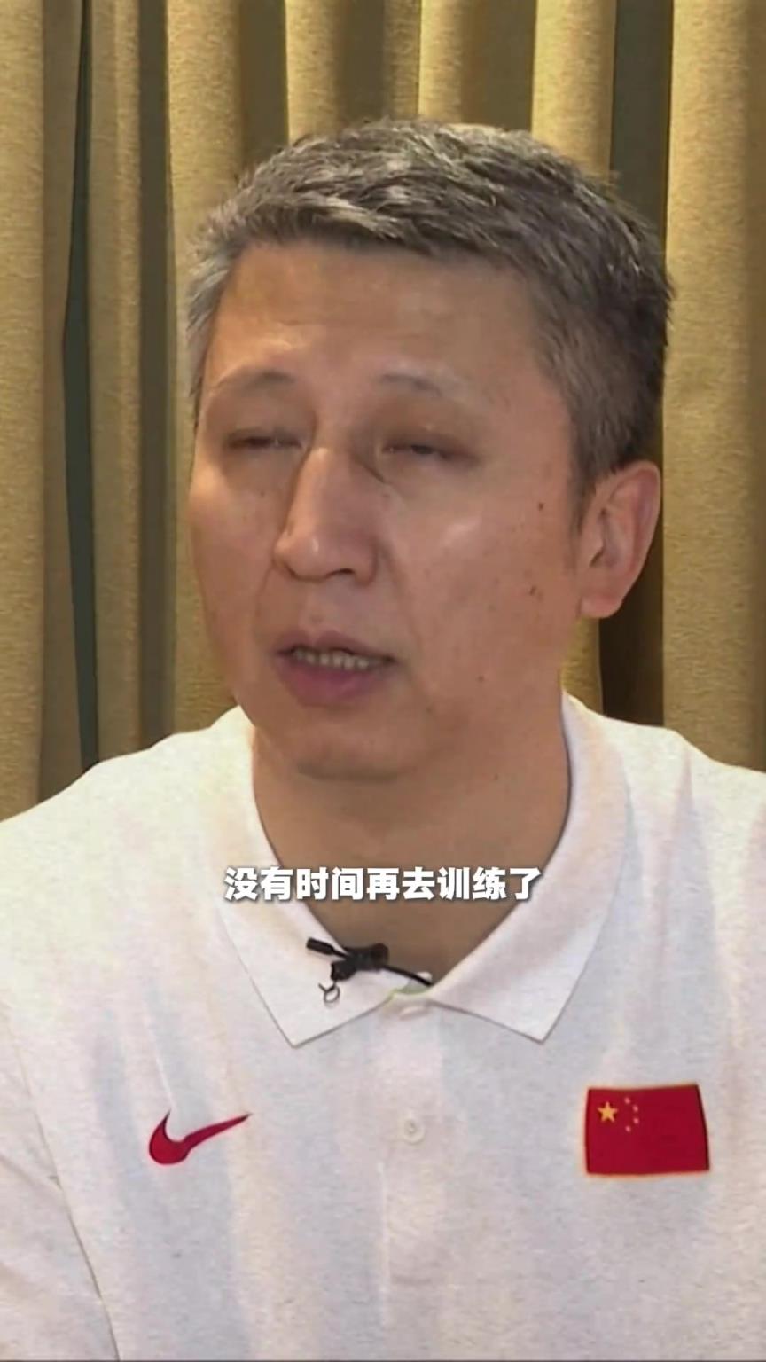 郭士强:亚洲杯决赛前没时间训练,我们在酒店画临时场地摆战术