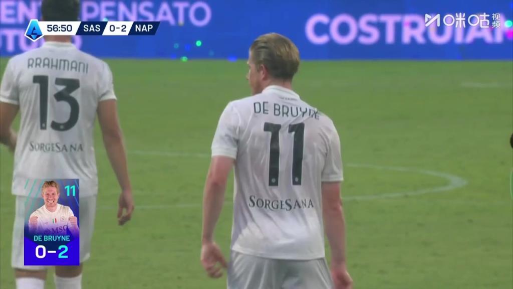 意甲首秀进球!德布劳内定位球传中,无人碰到皮球直接入网!