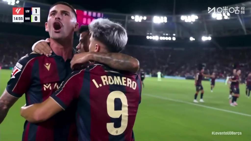 巴萨0-1落后莱万特!伊万-罗梅罗灵巧晃过库巴西破门!