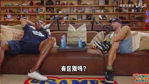 皮尔斯:热火詹姆斯是他的巅峰,骑士时期跳投纯看天吃饭!