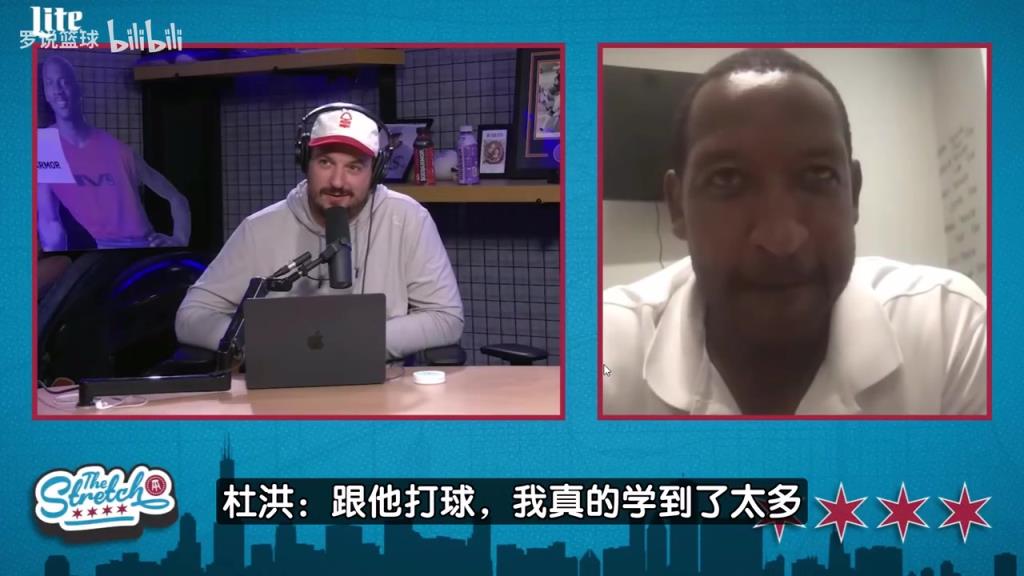 前湖人球员杜洪:科比就像有双重人格,没人比他更拼!