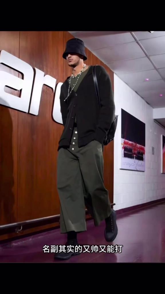 开幕雷击!女博主锐评NBA球星穿搭!全员帅哥型男啊!