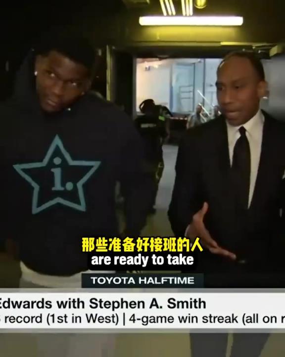 狂是真狂!当拿自己与SGA、77相比较时 华子直言自己更强