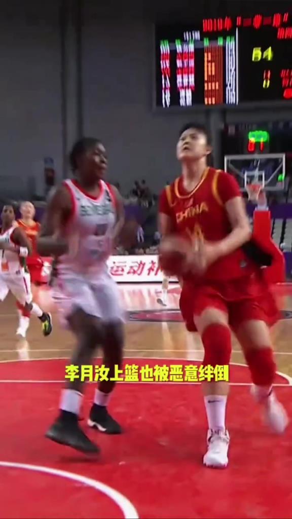 李月汝霸气回应老外,我们中国女篮不惹事也不怕事
