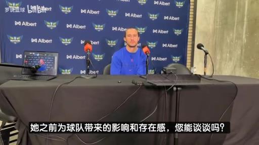 飞翼主帅:李月汝的敬业精神无人可及,想念她的身高优势和打法!