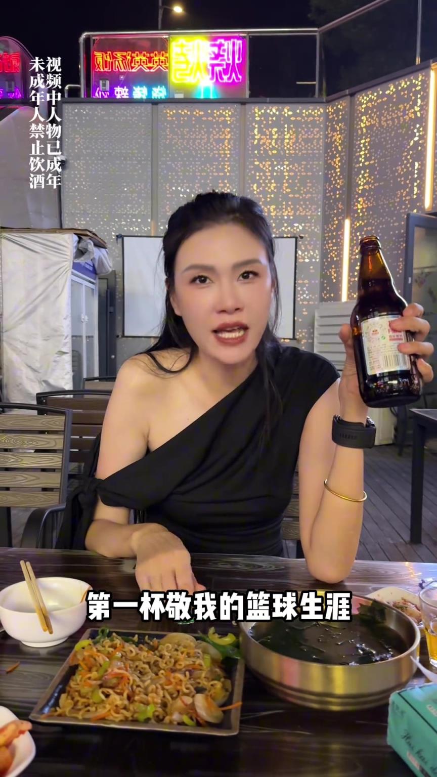 许诺喝酒谈心,经历过大伤病,从小没了母亲,这一路真不容易