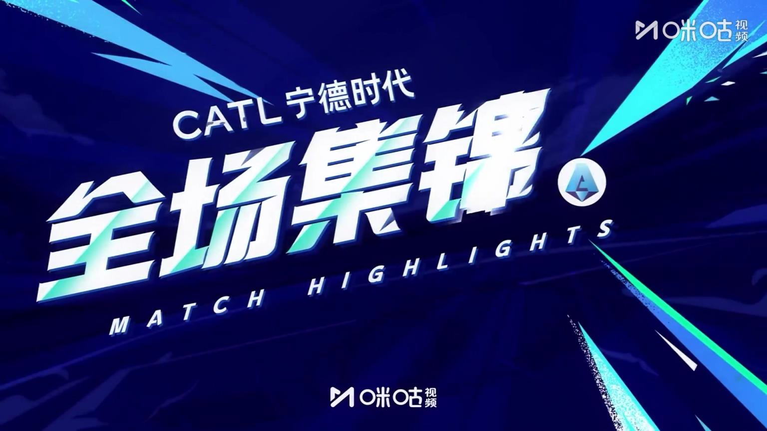 【集锦】意甲-小图拉姆双响劳塔罗传射 国米5-0横扫都灵