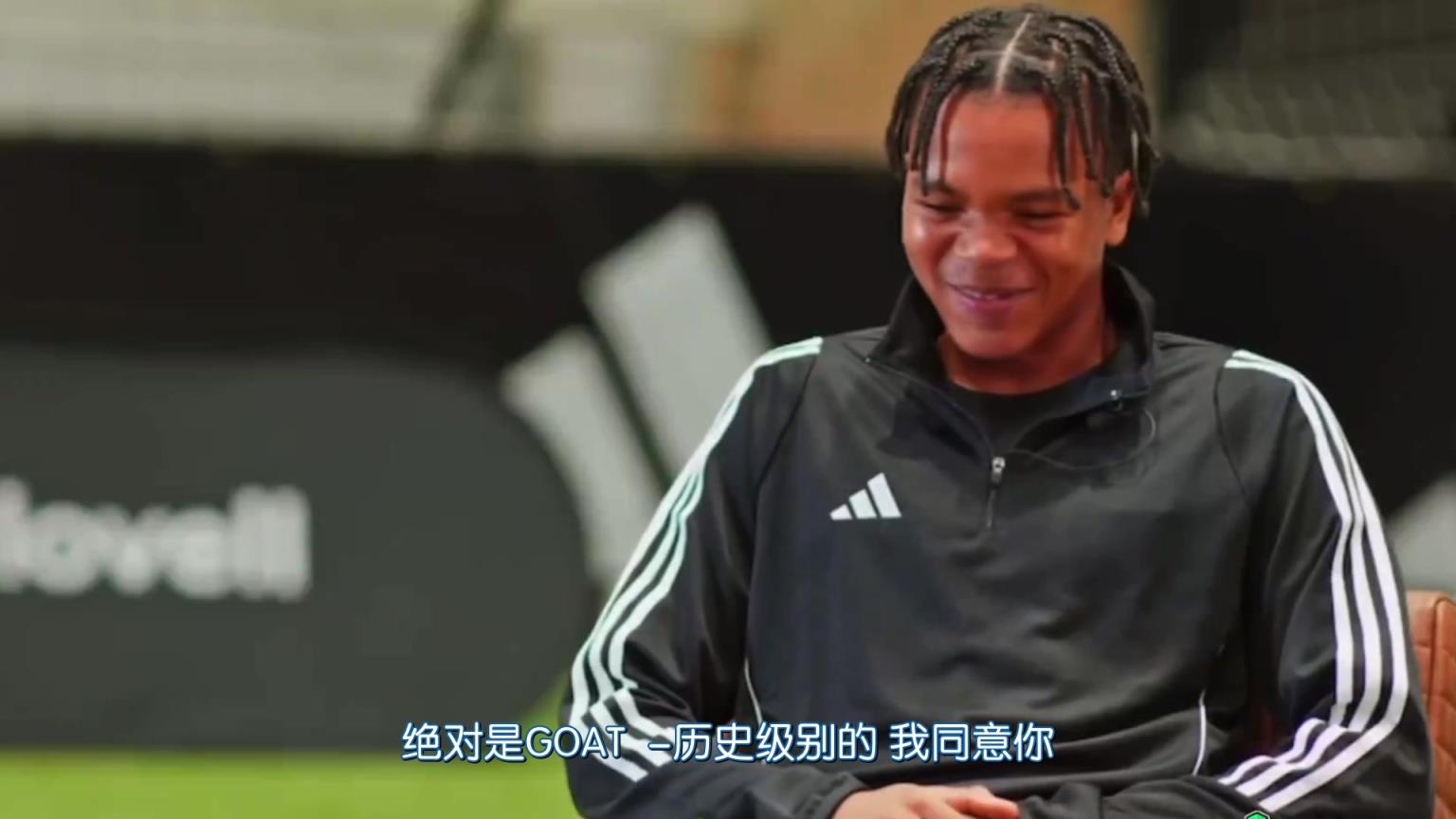 利物浦小将恩古莫哈：梅西是GOAT！没人能从他脚下断球！