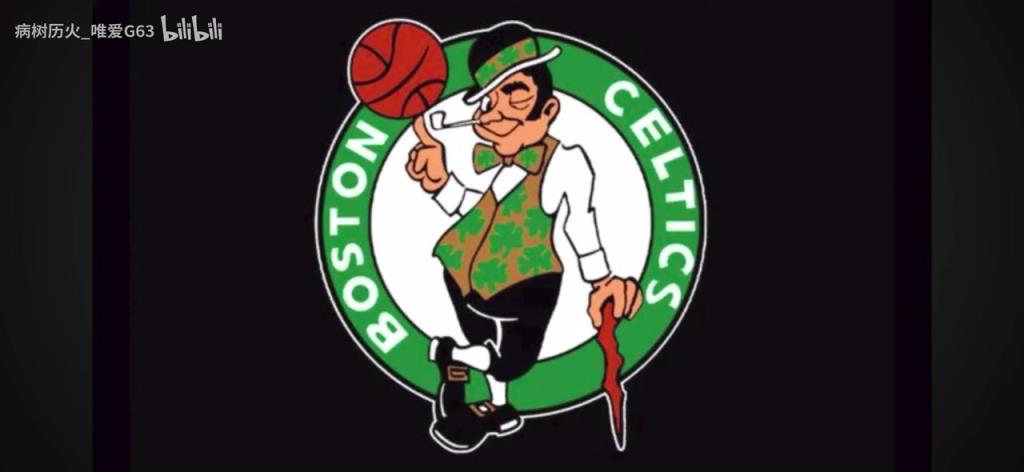 太熟悉了!凯尔特人的防守音乐!听到你最先想到谁?