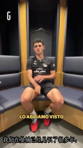 福登：德布劳内是球队落后时能扛着球队走的人，是球场上的领袖！