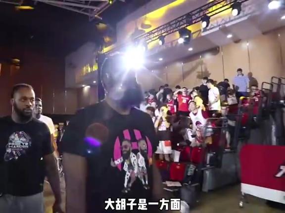 杨毅此前:哈登性格很接地气,他没有在赛场获得应该属于他的!