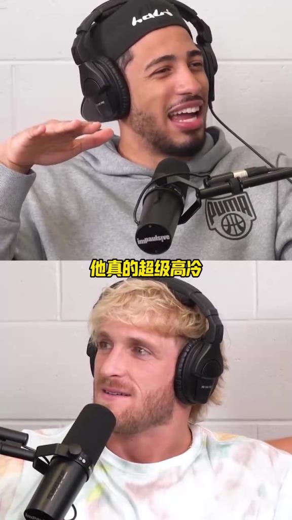 高冷男神!哈利伯顿爆料:杜兰特私下很高冷,发消息只回几个字!