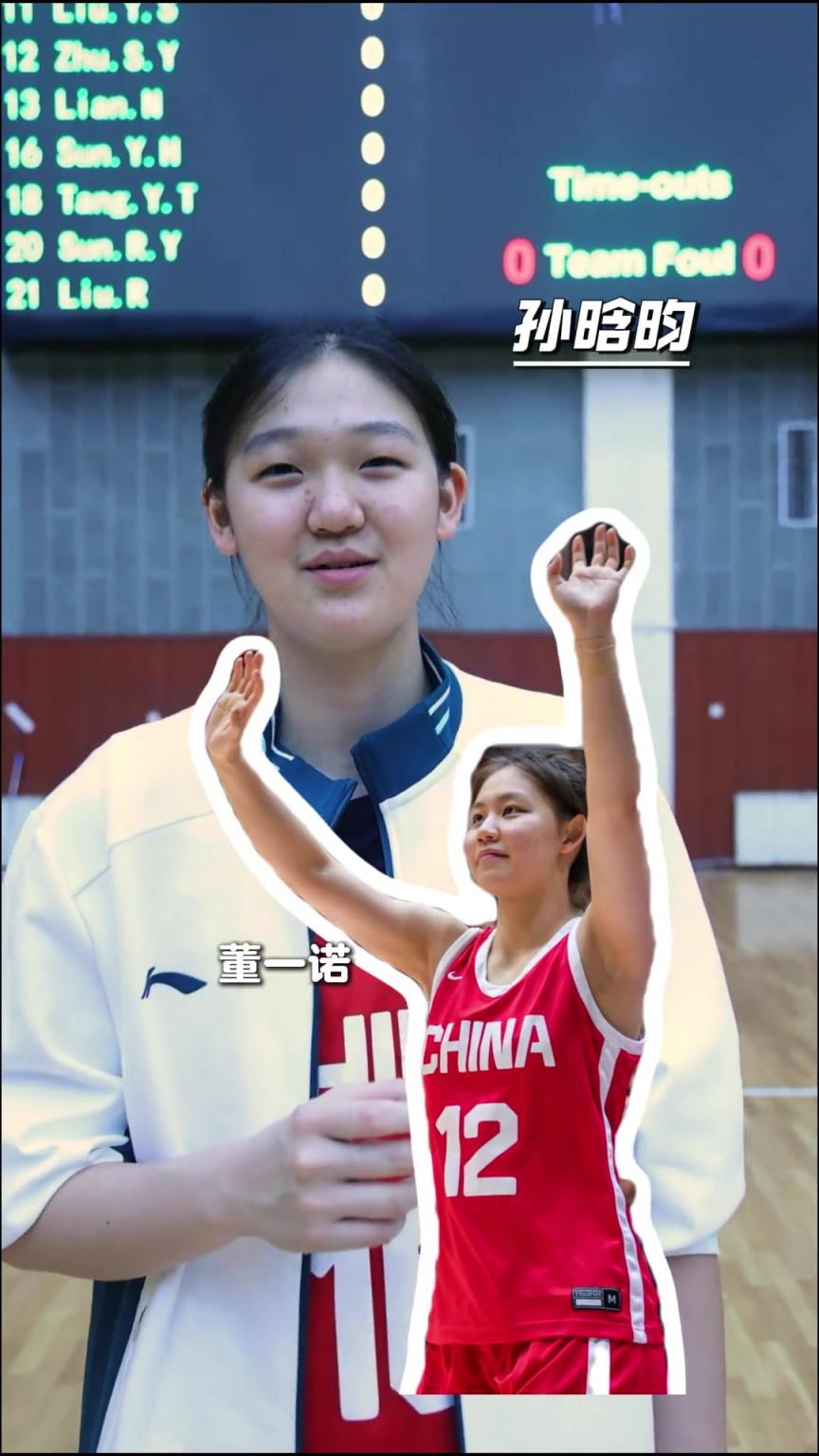 国少女篮通讯录最有名的人,谁的答案最出乎你意料?