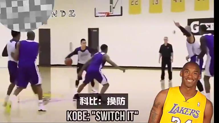 宣布退役!林书豪曾在湖人队内训练中被科比用垃圾话骂的非常惨!