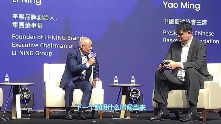 姚明此前:大家期待下个姚明何时出现,不如期待下个林书豪