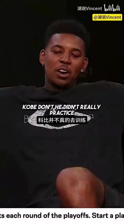 尼克杨回忆科比当年厕纸论:科比讨厌林书豪,他们以骂声终结对话