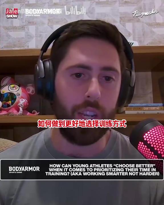 布伦森谈提高球技的肺腑之言:做该做的,享受上学篮球两点一线!