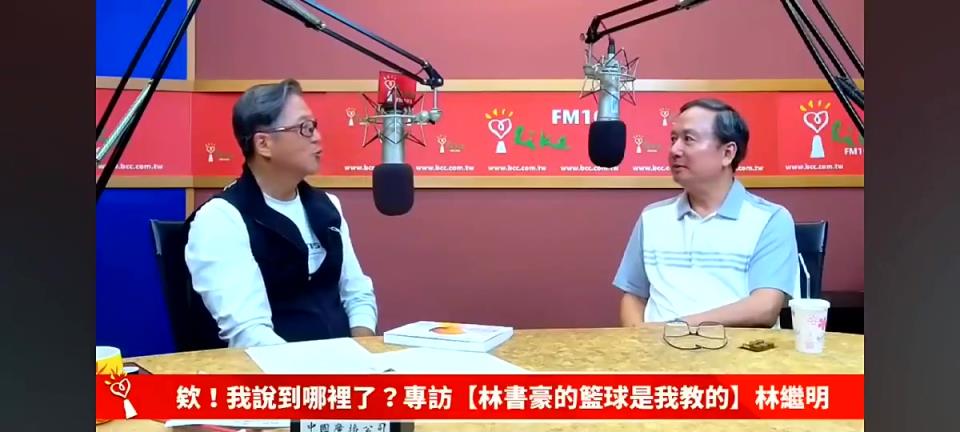 父亲168儿子191?林书豪爸爸揭秘:他从小运动,高中每周吃牛排